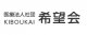 山田　敏秀