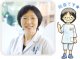 宮　優子