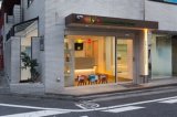 ライラデンタルクリニック代々木