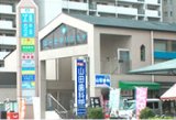 山田歯科クリニック